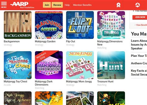 aarp games klo.